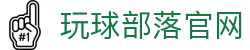欧冠英超直播比分与赛程查询，今日热门足球场次追踪